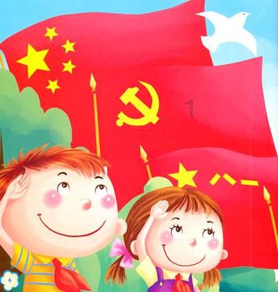 张家界军分区党委六届五次全体（扩大）会议召开